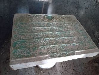 Renovation work in a Sfakia church unearthed a 19th-century Ottoman inscription on the altar.