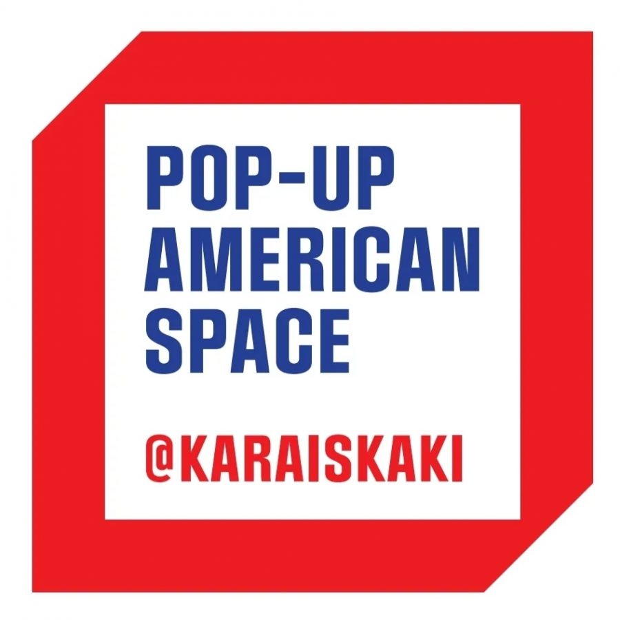 Pop-Up American Space @Karaiskaki