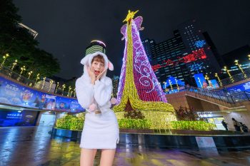 Christmasland New Taipei City