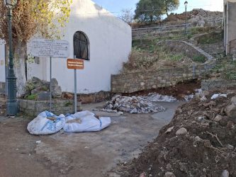 Grylio Museum