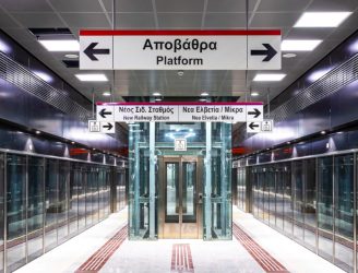 Thessaloniki Metro