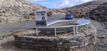 Interpretation Map at Nida Plateau