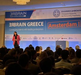 Rebrain Greece Amsterdam