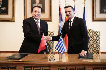 Athens-Shanghai twinning