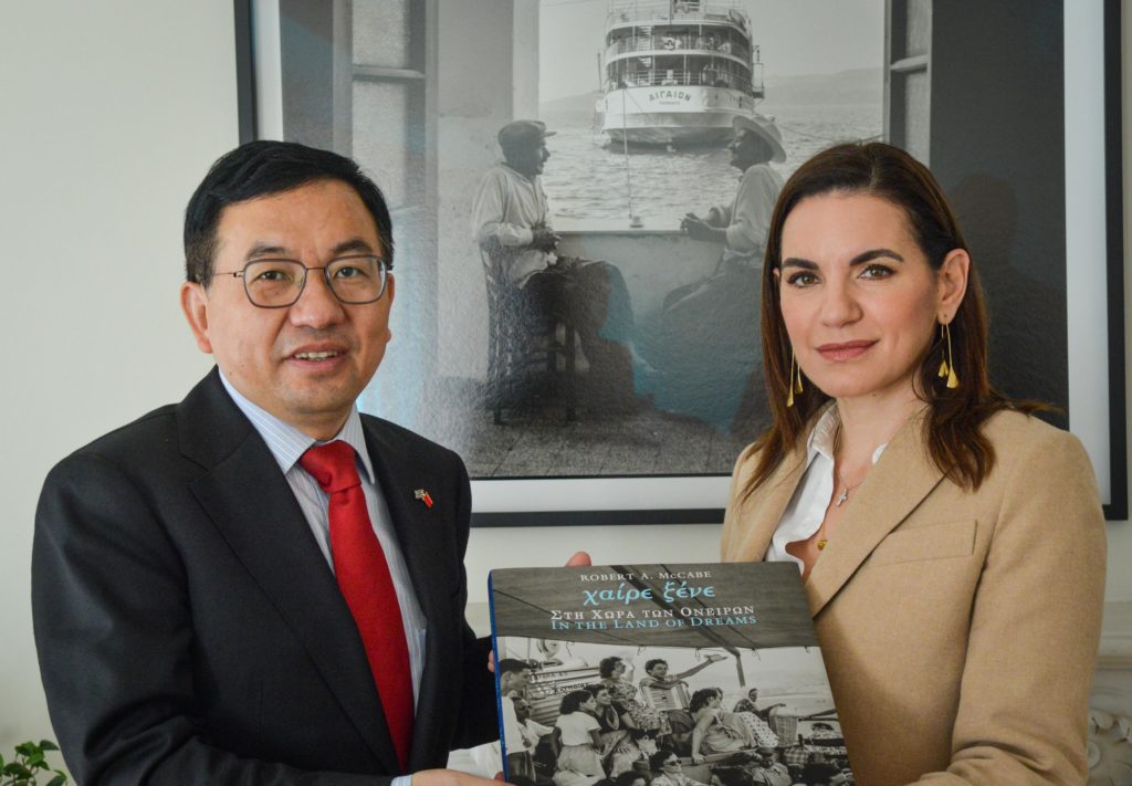 China's new Ambassador, Fang Qiu and Greece's Tourism Minister, Olga Kefalogianni.