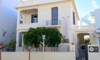Heraklion Municipal Art Gallery