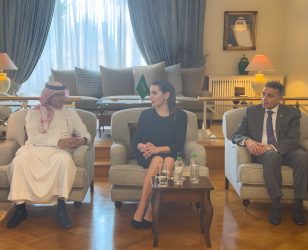 Greece-Saudi Arabia Tourism Cooperation