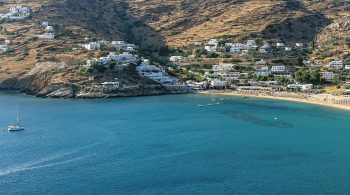 Ios Island
