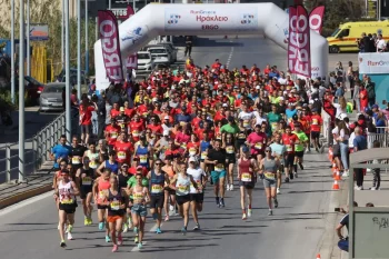 Run Greece Heraklion
