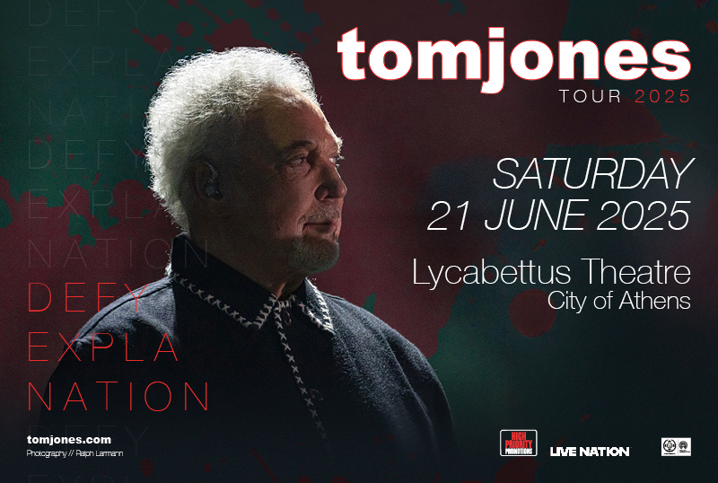 Sir Tom Jones to Perform in Athens on June 21