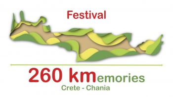 260Kmemories Festival