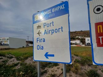 Santorini Information Signs