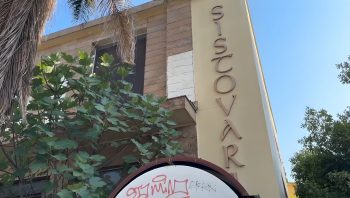 Sistovari Estate Agia Paraskevi