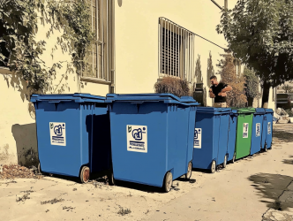 blue recycling bins