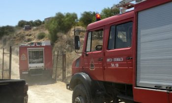 burning ban in Crete