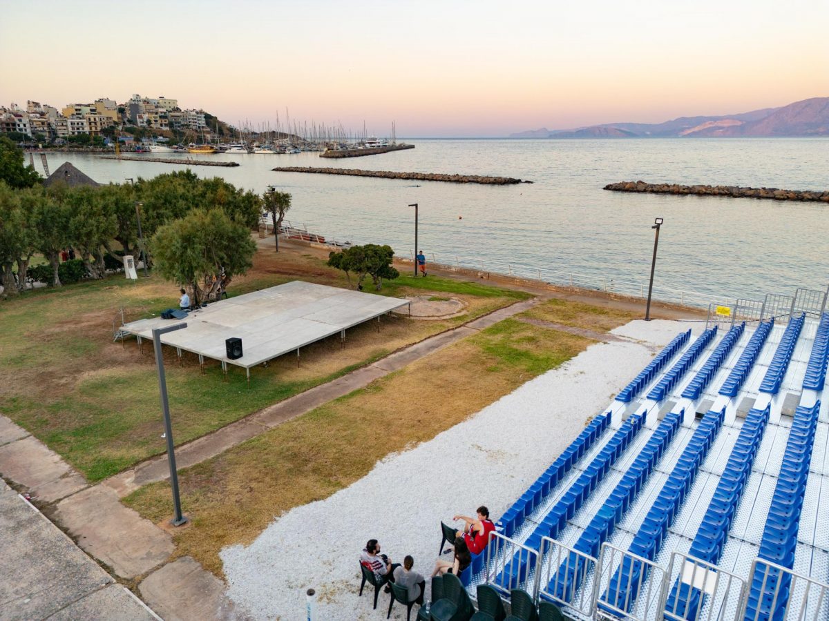 Agios Nikolaos outdoor theater with sea view