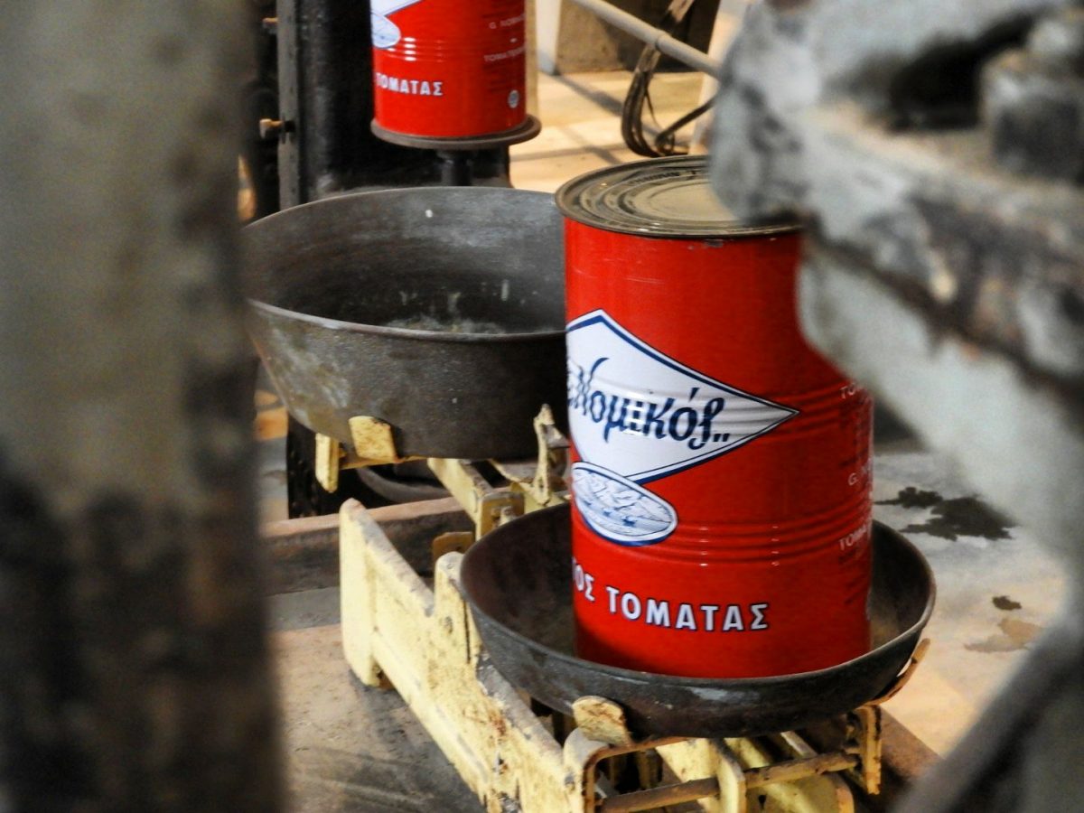 D.Nomikos original label