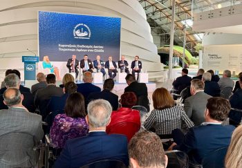 Greece's Tourist Port Network meeting