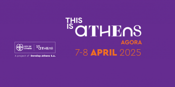 This is Athens – Agora Conference
