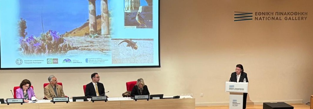 Minister of Culture Lina Mendoni at the presentation of the VIAS Biodiversity in Archaeological Sites project