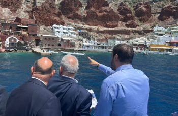 Santorini Civil Protection