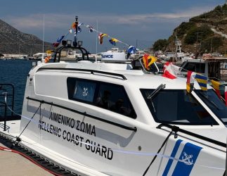 Fourni floating ambulance