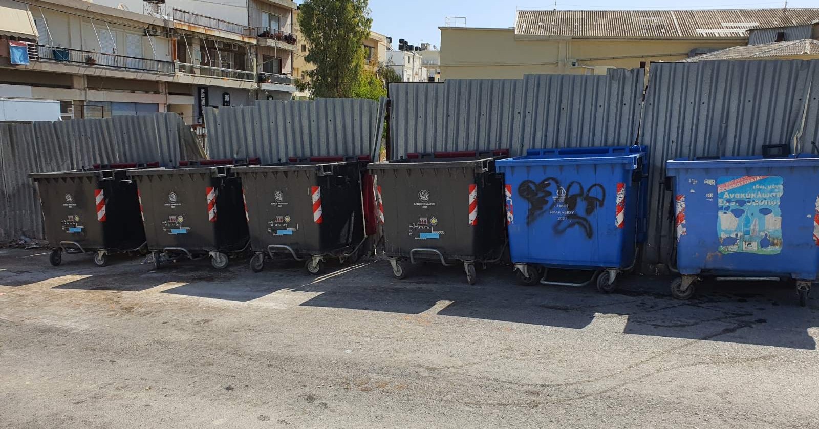 Heraklion cleaning interventions bins lined up