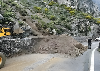 Kourtaliotiko Gorge Closure