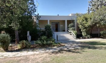 Vranas Museum in Marathon