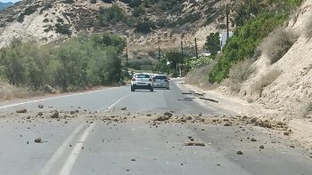 4.9 magnitude earthquake