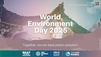 World Environment Day 2025