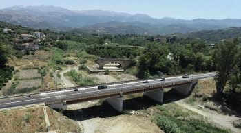New Keriti Bridge