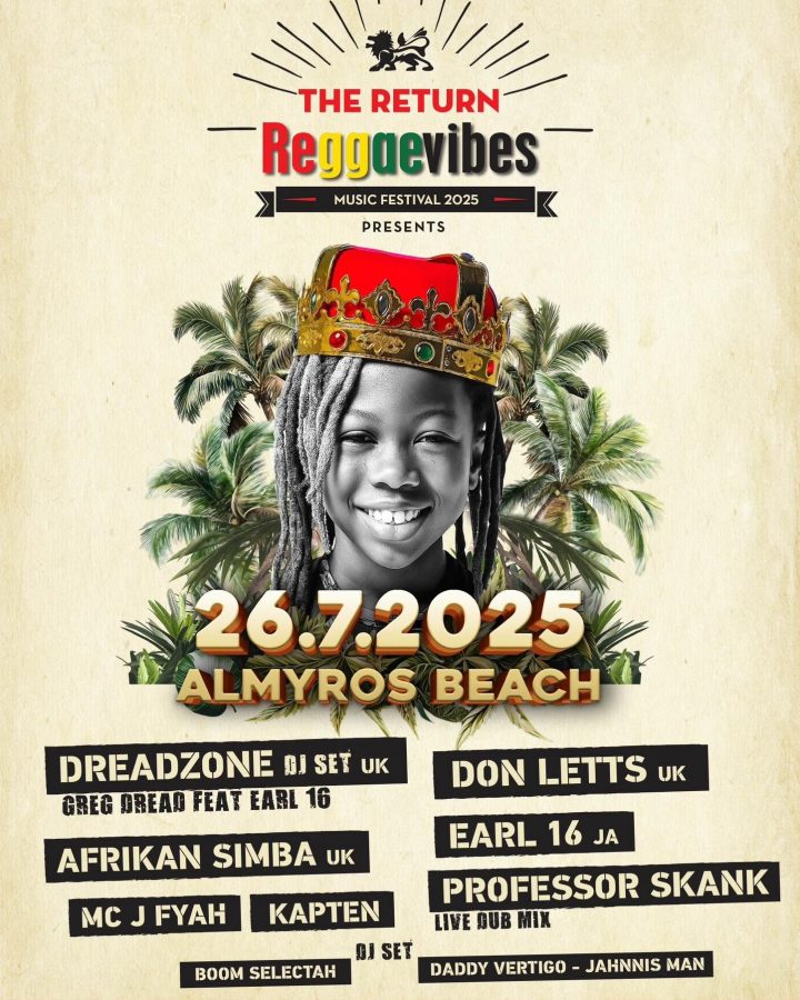 ReggaeVibes Festival 2025 poster