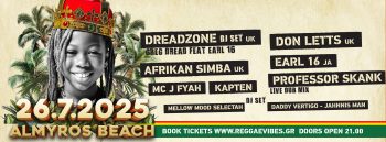 ReggaeVibes Festival