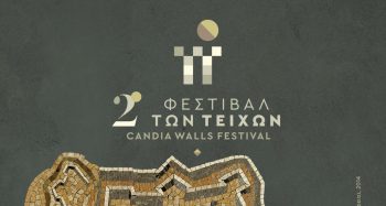 2nd Candia Walls Festival poster