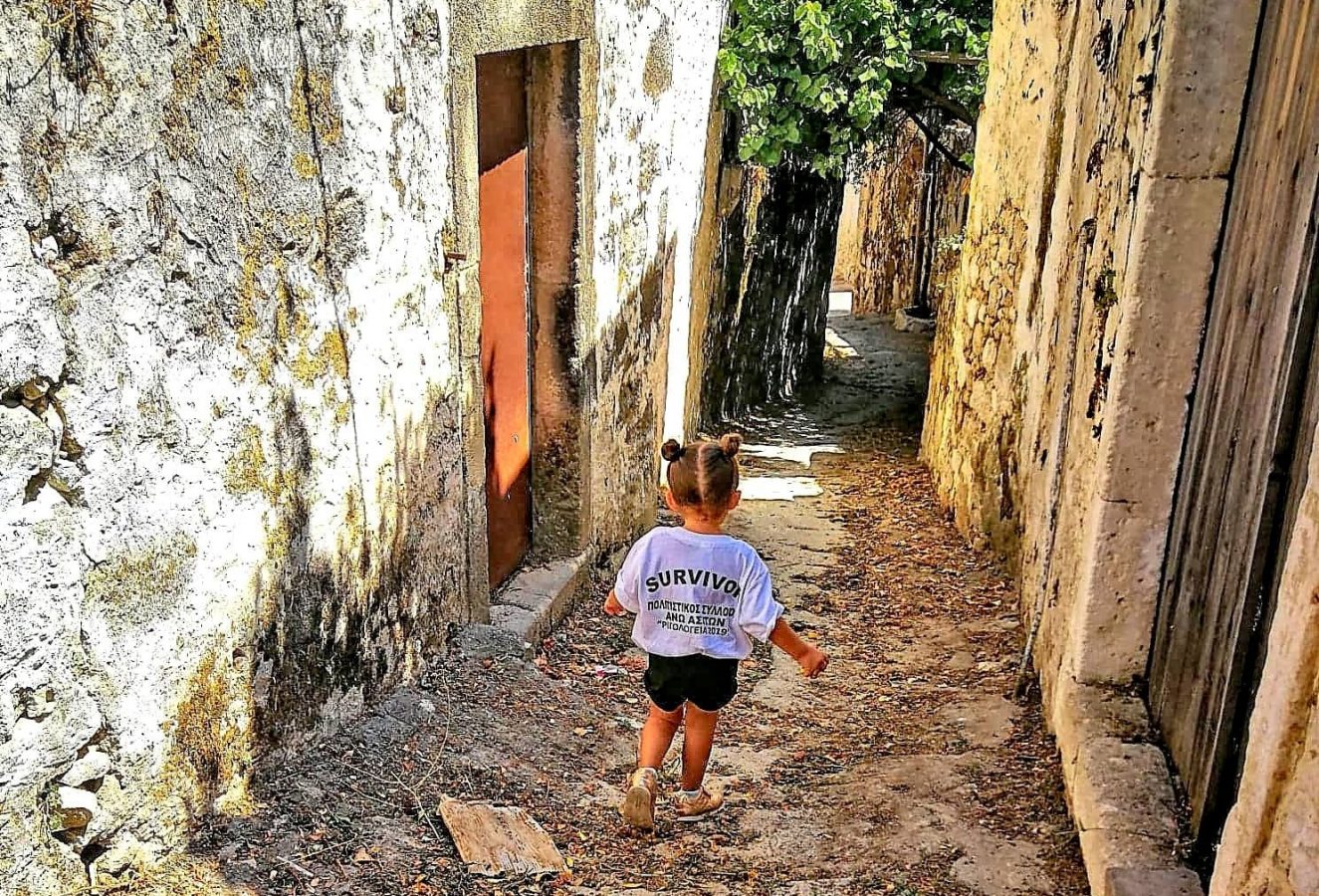 Ano Asites alley