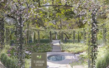 Athens National Garden