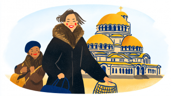 Bulgaria's Euro Adoption AI illustration