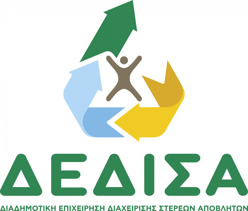 DEDISA food waste logo
