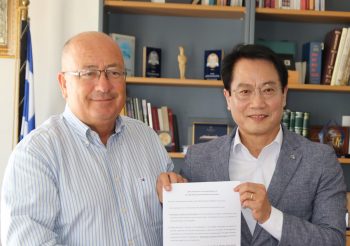 Santorini Yeosu meeting