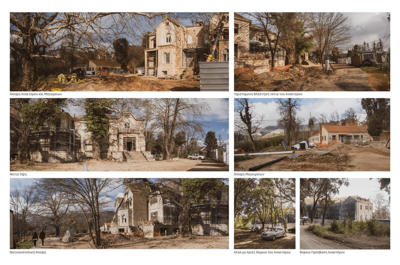 Views of the buildings and surrounding area in the palace complex. Current situation (Jan. 2025)