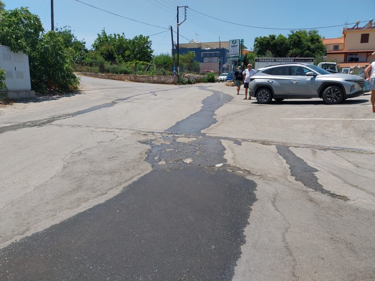 Apokoronas water leak