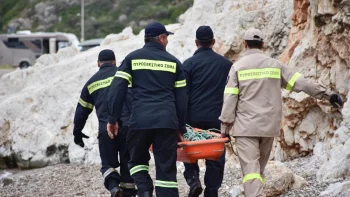 Aradena Gorge rescue