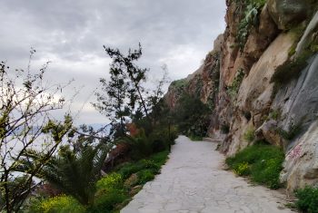 Arvanitia Path
