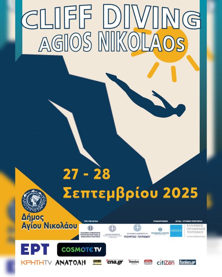 Cliff Diving 2025 poster