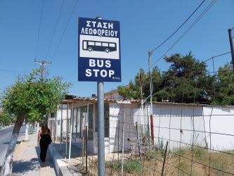 Crete bus operators