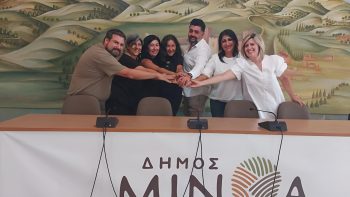 Minoan Route