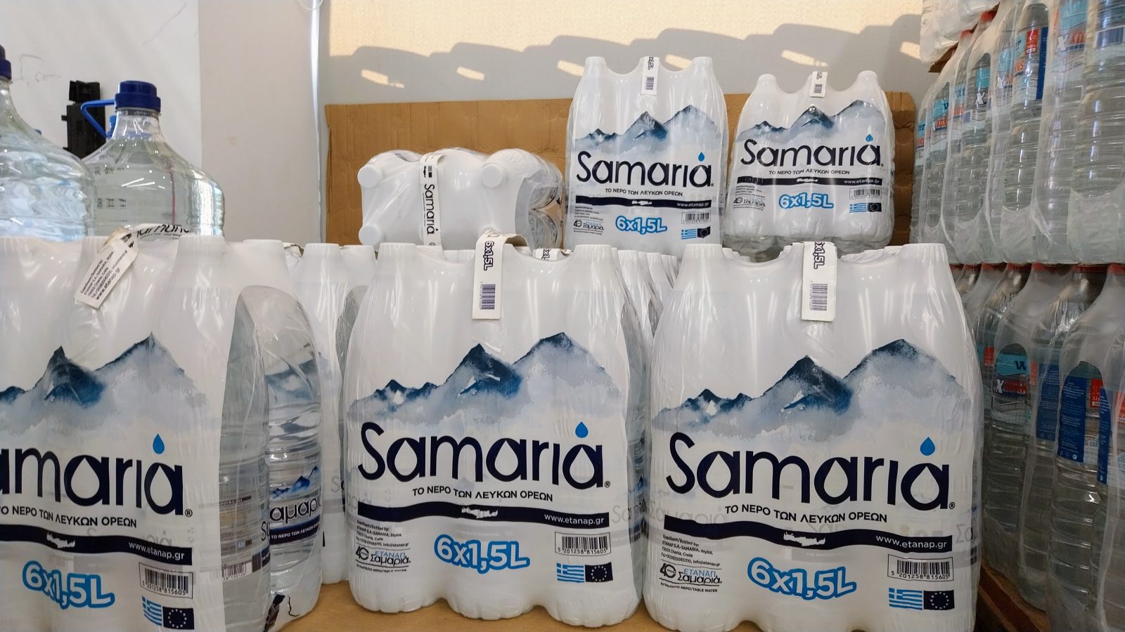 Samaria mineral water