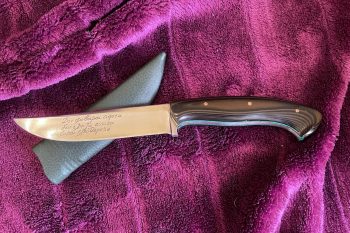 Cretan knife