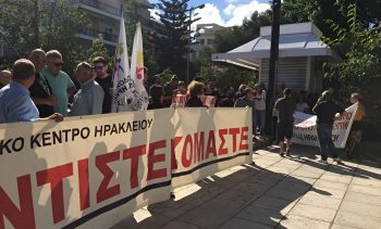 strike in Heraklion against 13-hour workday